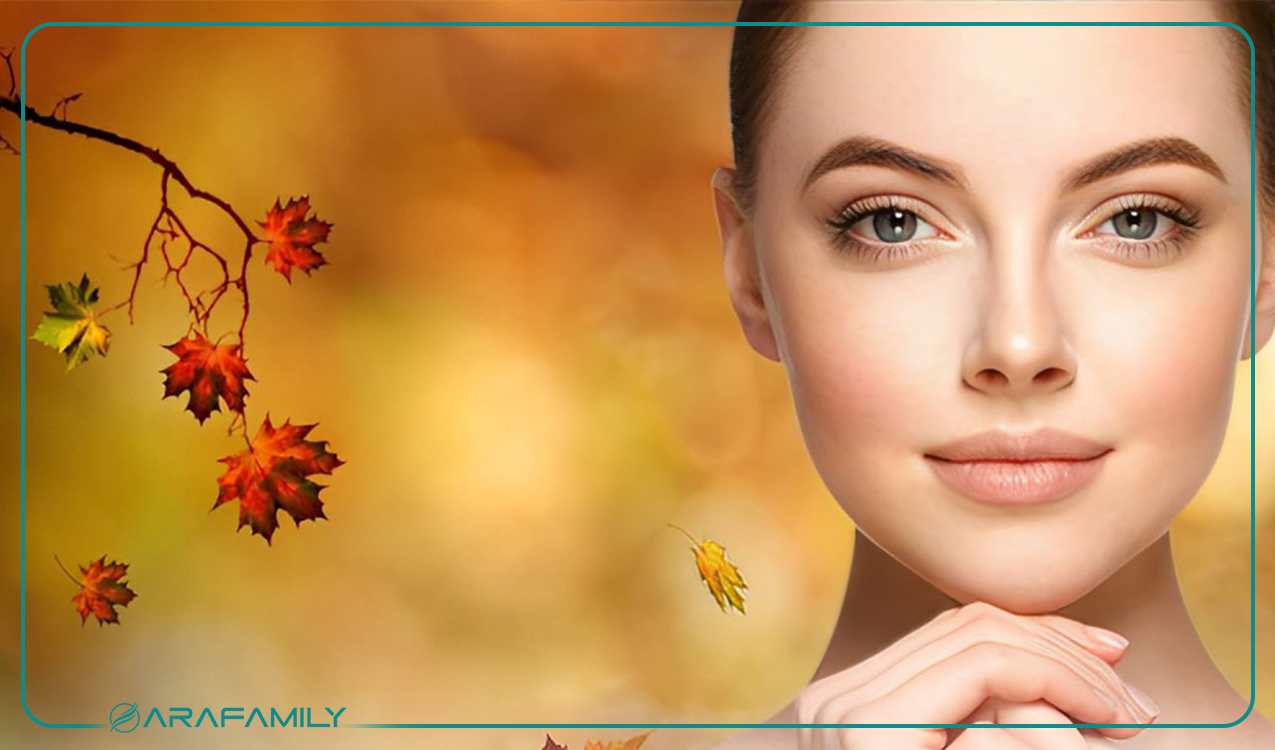 مراقبت از پوست در پاییز