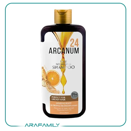 شامپو مو آركانوم مدل جنسينگ و نارنج حجم 370 میلی لیتر