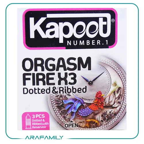 کاندوم کاپوت مدل  Orgasm Fire X3 بسته 3 عددی