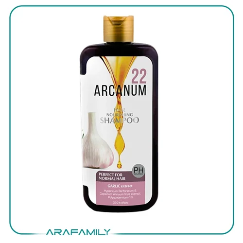 شامپو تقویت کننده و ضد ریزش مو آركانوم مدل سير حجم 370 میلی لیتر