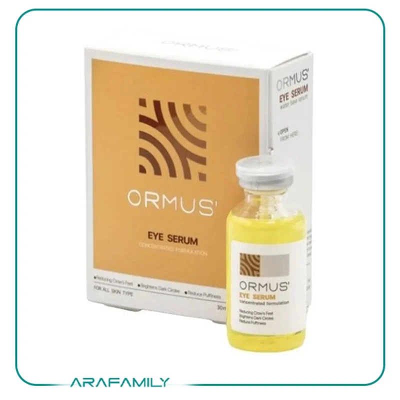 سرم دور چشم اورموس ormus