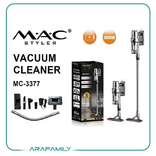 جارو شارژی سوپر سایلنت مک استایلر مدل MAC-3377