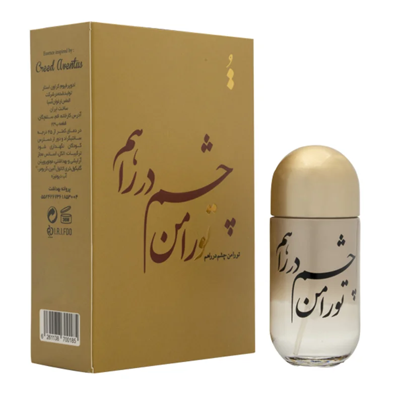 ادوپرفیوم مردانه Creed Aventus برند کراون استار 30 میلی لیتر طرح شعر