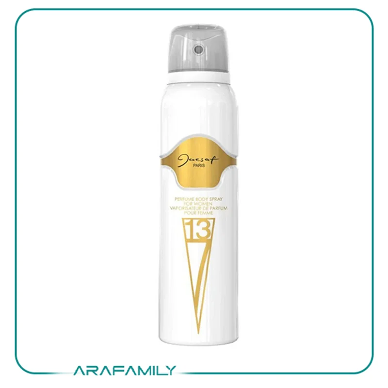 اسپری زنانه اف 713 ژک ساف 150 میل